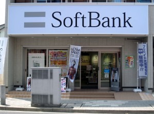 ソフトバンク桜新町