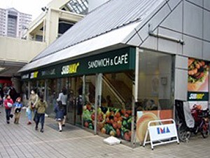 野菜のSUBWAY リヴィン光が丘店