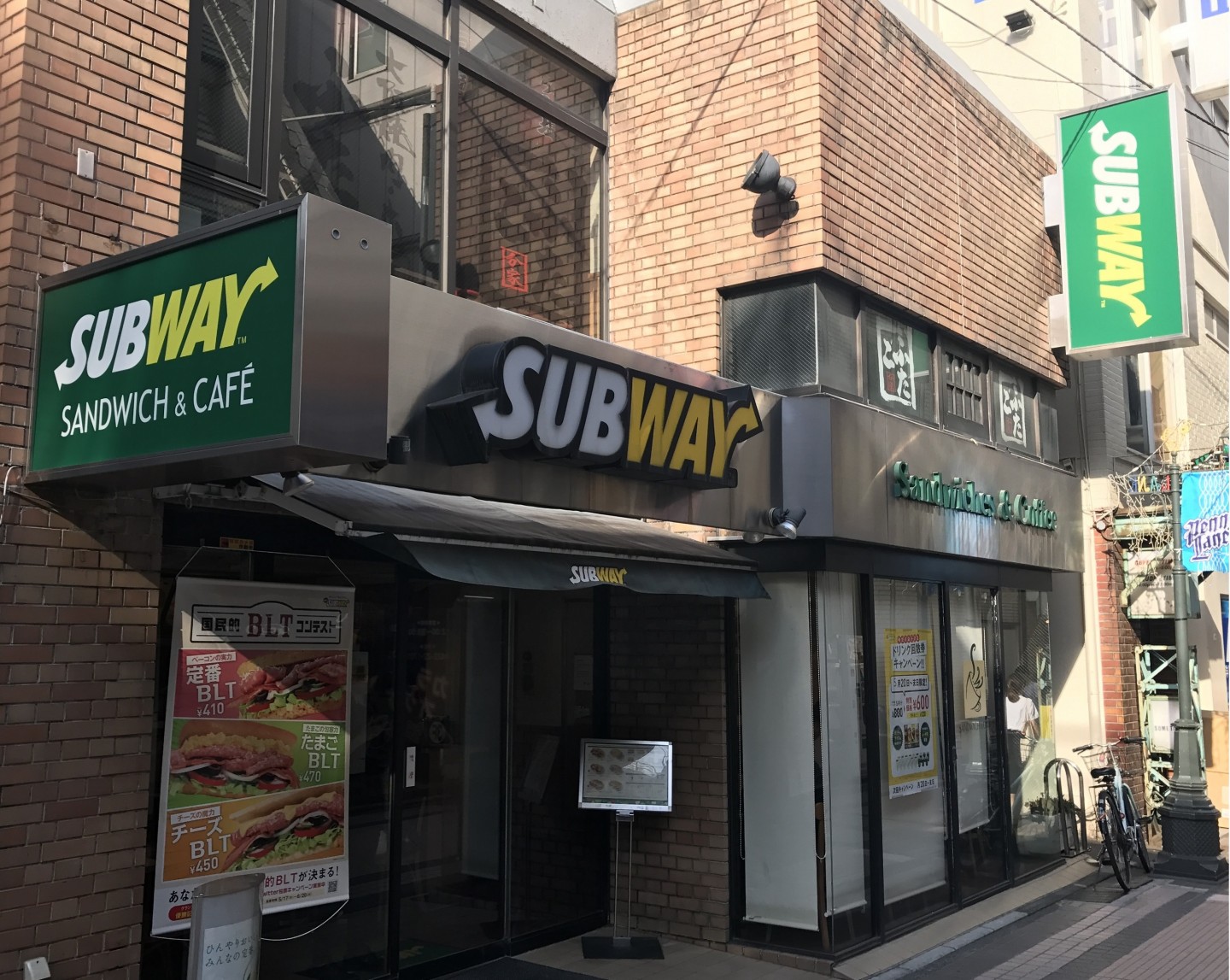 店舗案内 株式会社ジャコム